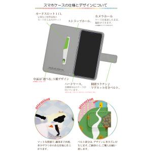 スマホケース 手帳型 左利き対応 iPhone...の詳細画像1