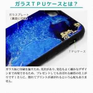 オーダーメイド スマホケース iPhone17...の詳細画像4