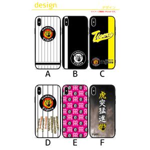 阪神タイガース スマホケース iPhone17...の詳細画像4