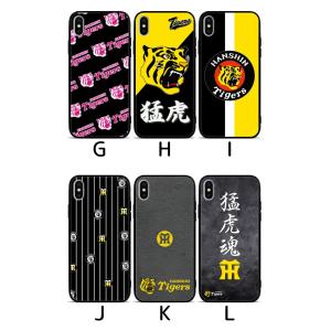 阪神タイガース スマホケース iPhone17...の詳細画像5