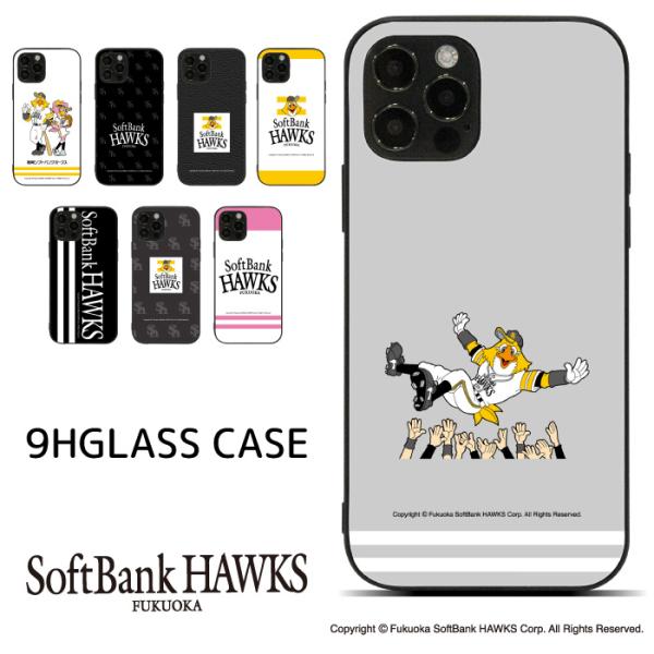 スマホケース iPhone17 iPhone16 iPhone15 14 13 12 SE2 Goo...