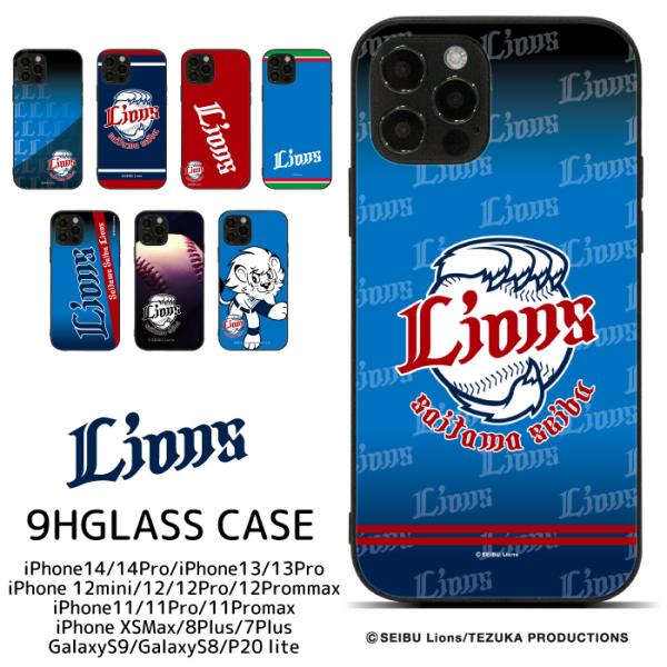 スマホケース iPhone17 iPhone16 iPhone15 14 13 12 SE2 Goo...