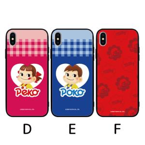 ペコちゃん スマホケース iPhone17 i...の詳細画像5