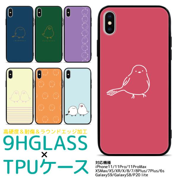スマホケース iPhone17 iPhone16 iPhone15 14 13 12 SE2 Goo...