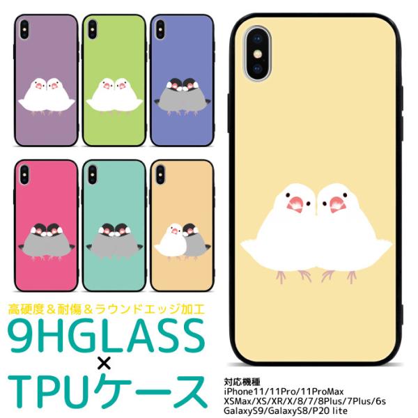 スマホケース iPhone17 iPhone16 iPhone15 14 13 12 SE2 Goo...