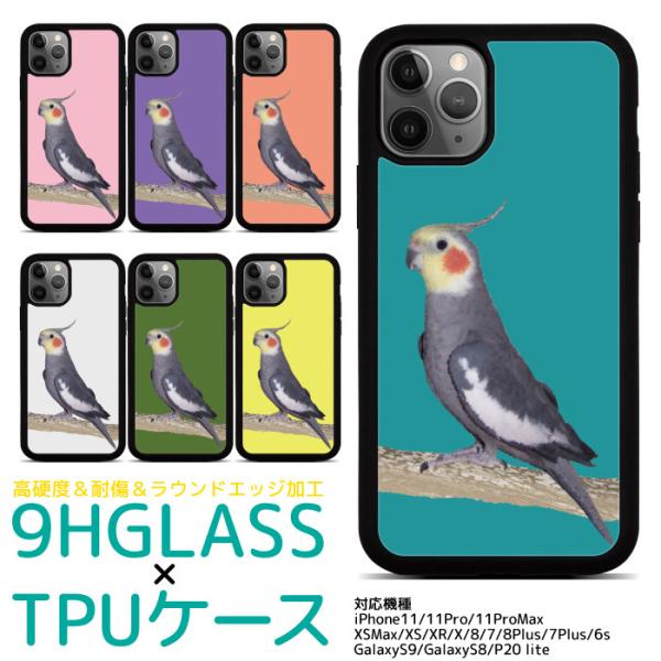 スマホケース iPhone17 iPhone16 iPhone15 14 13 12 SE2 Goo...