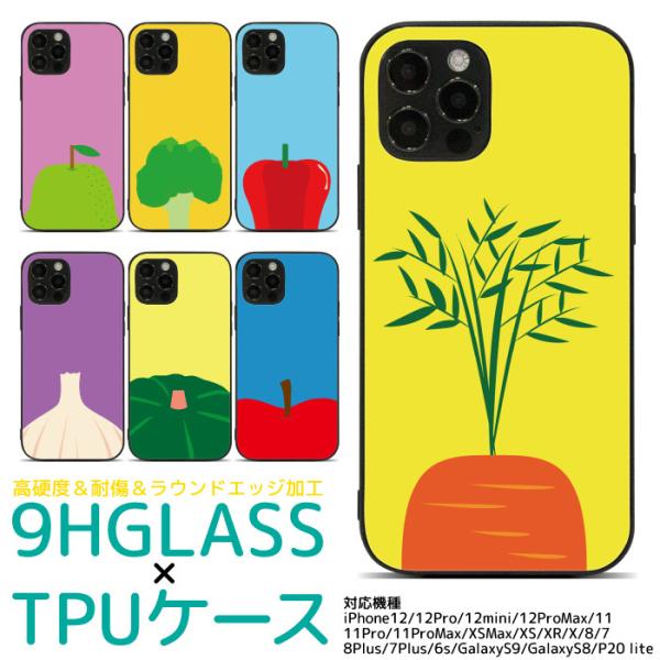 スマホケース iPhone17 iPhone16 iPhone15 14 13 12 SE2 Goo...