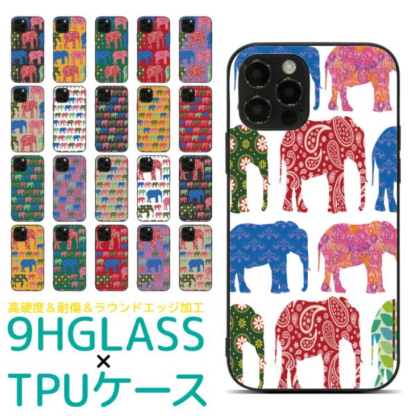 スマホケース iPhone17 iPhone16 iPhone15 14 13 12 SE2 Goo...