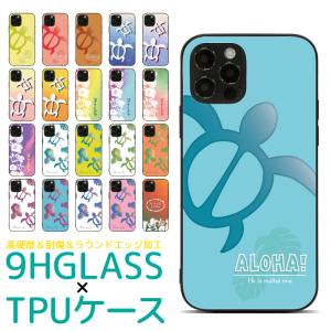 スマホケース iPhone15 iPhone14 14pro 13 Pro iPhone12 12m...