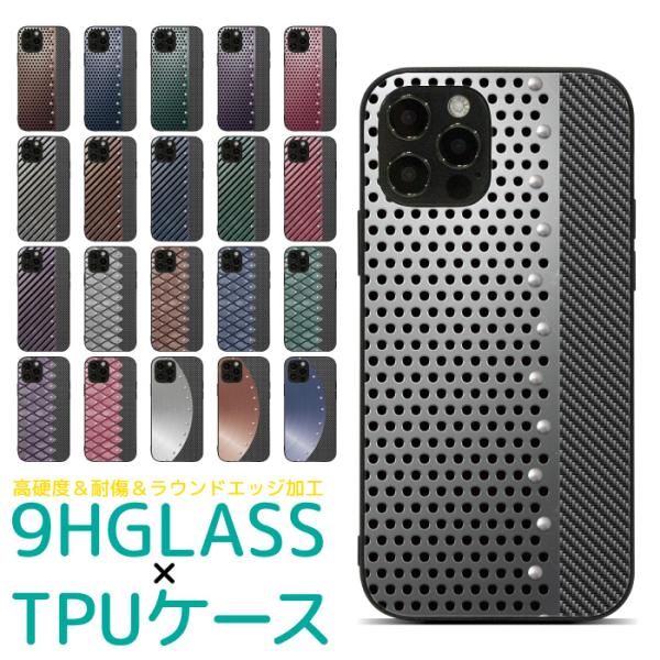 スマホケース iPhone17 iPhone16 iPhone15 14 13 12 SE2 Goo...