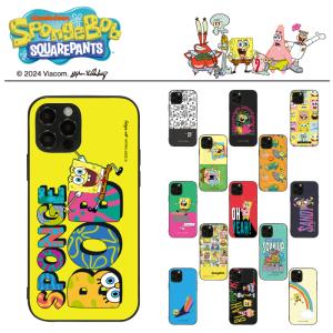 スマホケース iPhone17 iPhone16 iPhone15 14 13 12 SE2 Google Pixel 9a 8a GalaxyS9 SC-02K SCV38 P20lite HWV32 耐衝撃 9H ガラス pg326