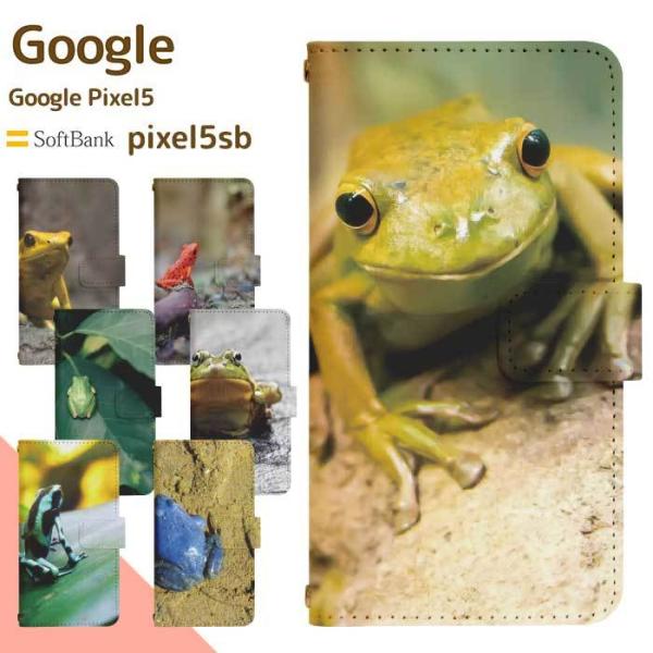 Google Pixel 5 softbank 専用 ケース グーグルピクセル スマホカバー 手帳型...
