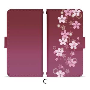 プルームテック プルームテックプラス 専用ケー...の詳細画像5