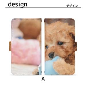 プルームテック プルームテックプラス 専用ケー...の詳細画像3