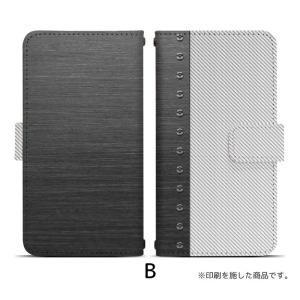 プルームテック プルームテックプラス 専用ケー...の詳細画像4