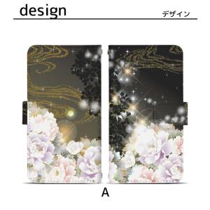 プルームテック プルームテックプラス 専用ケー...の詳細画像3
