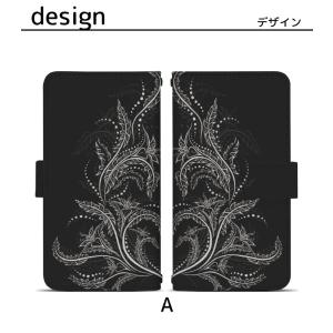 プルームテック プルームテックプラス 専用ケー...の詳細画像3