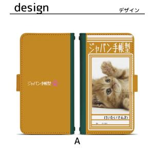 プルームテック プルームテックプラス 専用ケー...の詳細画像3