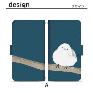 プルームテック プルームテックプラス 専用ケー...の詳細画像3