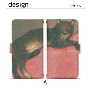 プルームテック プルームテックプラス 専用ケー...の詳細画像3