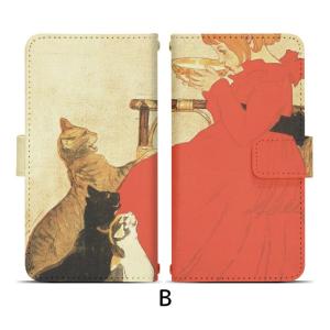 プルームテック プルームテックプラス 専用ケー...の詳細画像4