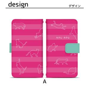 プルームテック プルームテックプラス 専用ケー...の詳細画像3