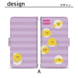 プルームテック プルームテックプラス 専用ケー...の詳細画像3