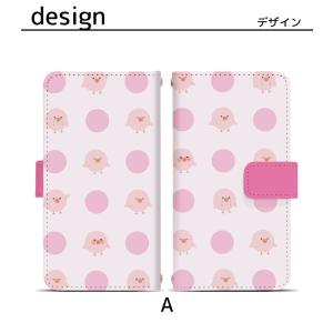 プルームテック プルームテックプラス 専用ケー...の詳細画像3