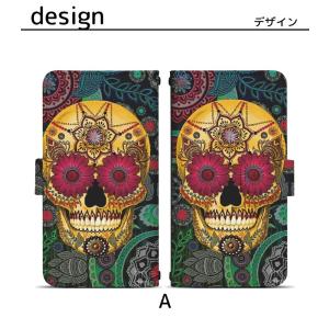 プルームテック プルームテックプラス 専用ケー...の詳細画像3