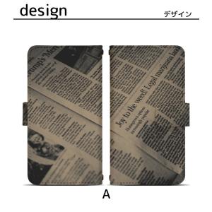 プルームテック プルームテックプラス 専用ケー...の詳細画像3