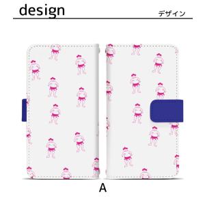 プルームテック プルームテックプラス 専用ケー...の詳細画像3
