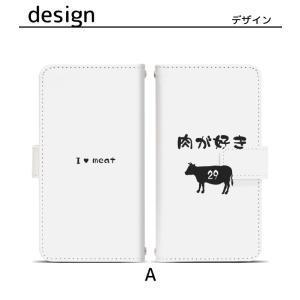 プルームテック プルームテックプラス 専用ケー...の詳細画像3
