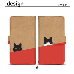 プルームテック プルームテックプラス 専用ケー...の詳細画像3