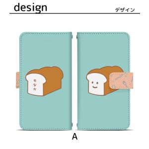 プルームテック プルームテックプラス 専用ケー...の詳細画像3