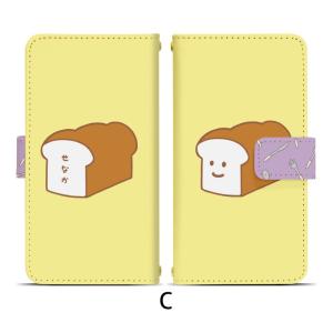 プルームテック プルームテックプラス 専用ケー...の詳細画像5