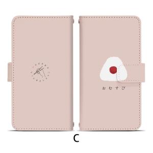 プルームテック プルームテックプラス 専用ケー...の詳細画像5