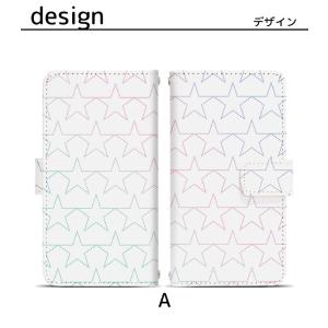 プルームテック プルームテックプラス 専用ケー...の詳細画像3