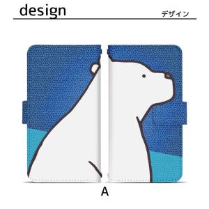 プルームテック プルームテックプラス 専用ケー...の詳細画像3