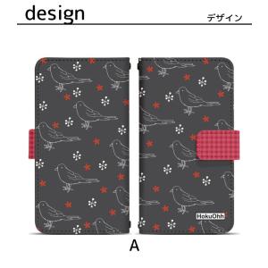 プルームテック プルームテックプラス 専用ケー...の詳細画像3