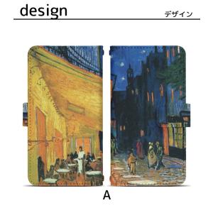 プルームテック プルームテックプラス 専用ケー...の詳細画像3