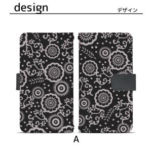 プルームテック プルームテックプラス 専用ケー...の詳細画像3