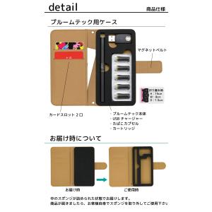 プルームテック プルームテックプラス 専用ケー...の詳細画像1