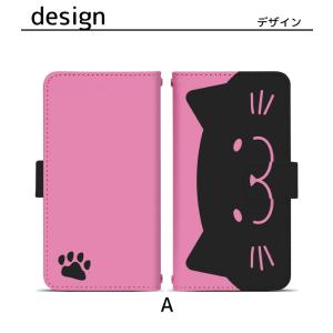プルームテック プルームテックプラス 専用ケー...の詳細画像3