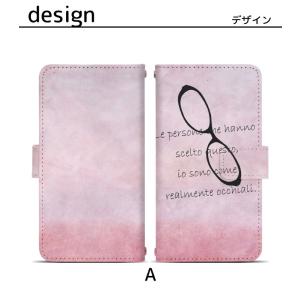 プルームテック プルームテックプラス 専用ケー...の詳細画像3