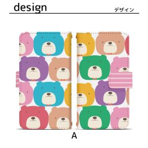 プルームテック プルームテックプラス 専用ケー...の詳細画像3