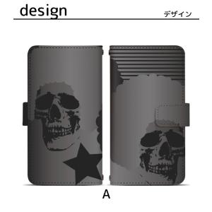 プルームテック プルームテックプラス 専用ケー...の詳細画像3