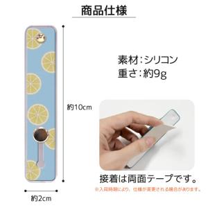 スマホリング スマホスタンド スマホベルト 落...の詳細画像5