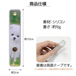 スマホリング スマホスタンド スマホベルト 落...の詳細画像5
