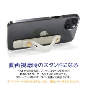 スマホリング スマホスタンド スマホベルト 落...の詳細画像2