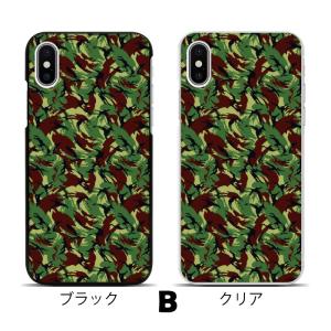 スマホケース ハードケース iPhone17 ...の詳細画像2